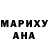 Альфа ПВП Crystall DeeWaterlily
