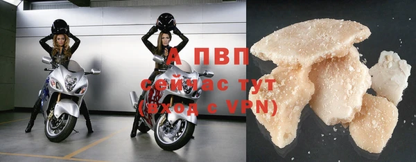амфетамин Семилуки