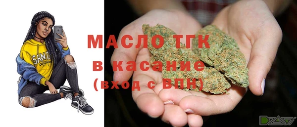 амфетамин Семилуки