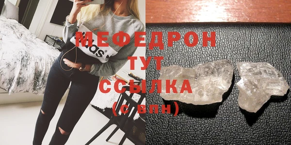 эйфоретик Семёнов