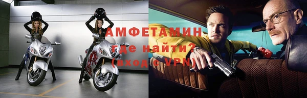 эйфоретик Семёнов