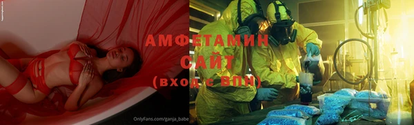 гашиш Гвардейск