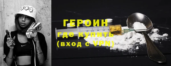 эйфоретик Семёнов
