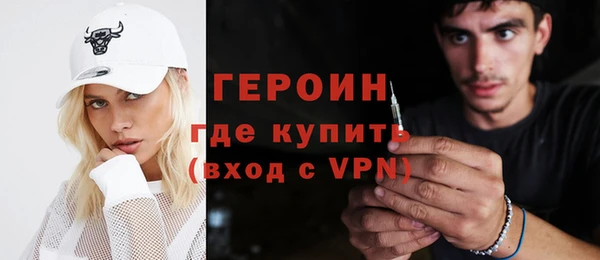 эйфоретик Семёнов