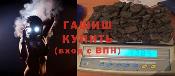 эйфоретик Семёнов