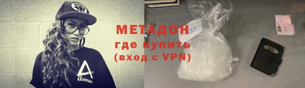 эйфоретик Семёнов