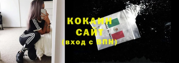 амфетамин Семилуки