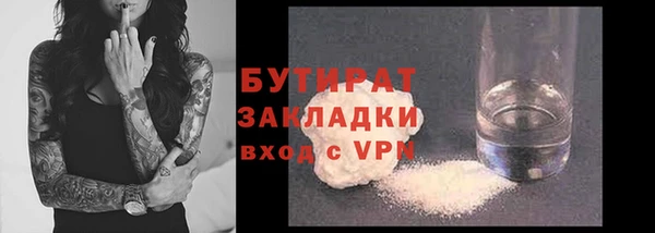 jwh Козловка