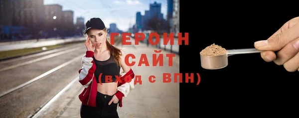 эйфоретик Семёнов
