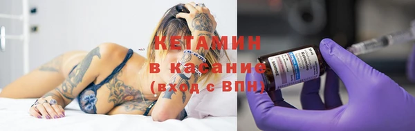 эйфоретик Семёнов