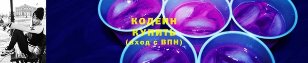эйфоретик Семёнов