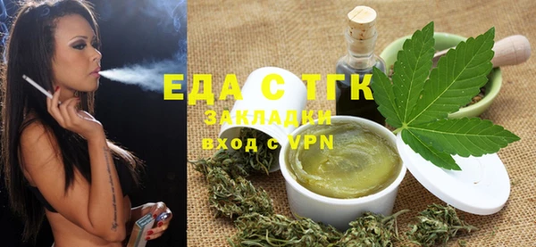 эйфоретик Семёнов