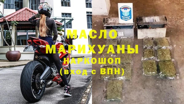 амфетамин Семилуки