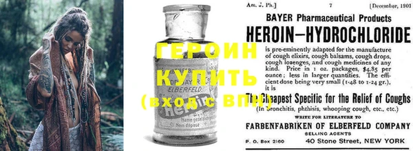хмурый Аша