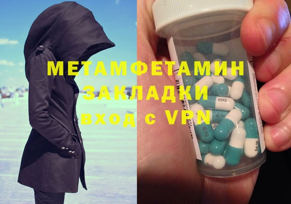 эйфоретик Семёнов