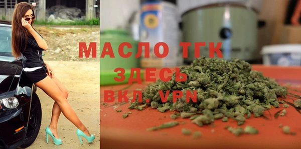 эйфоретик Семёнов