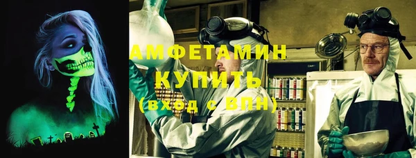 спайс Козельск