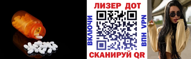 цены наркотик  гидра вход  LSD-25 экстази ecstasy  Таштагол 