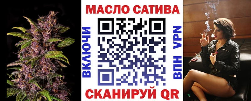 где найти   Таштагол  ТГК вейп 