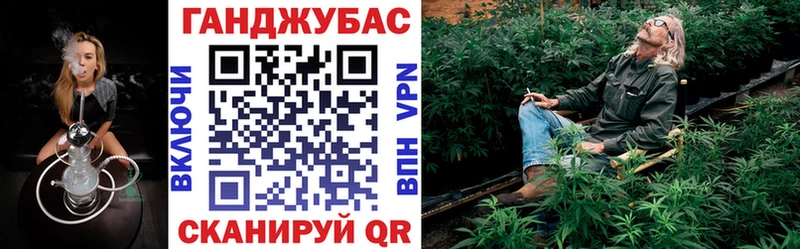 МАРИХУАНА ГИДРОПОН  Таштагол 